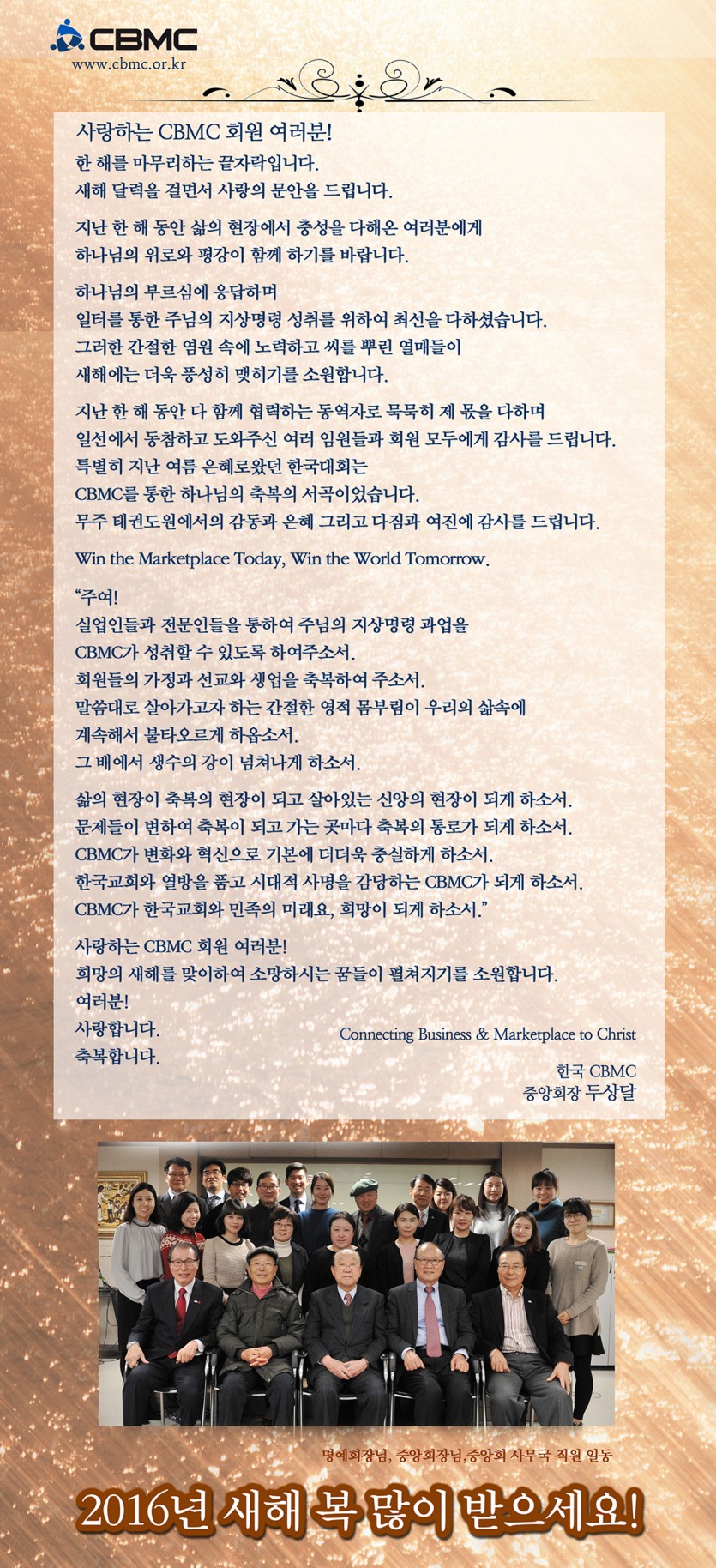 10ea4fc7ef662e0e25f09110cdce4b57_1451659554_2555.jpg