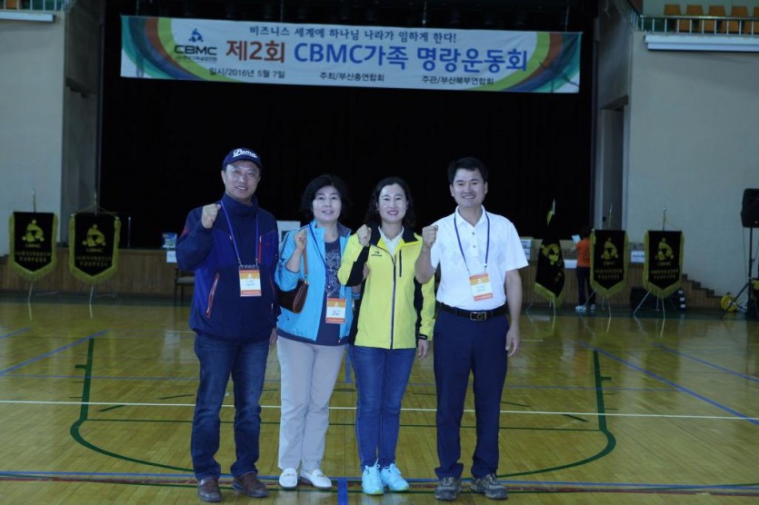 4cfa9d8b472c126eb3e872074d4d0a3f_1462847057_6695.jpg