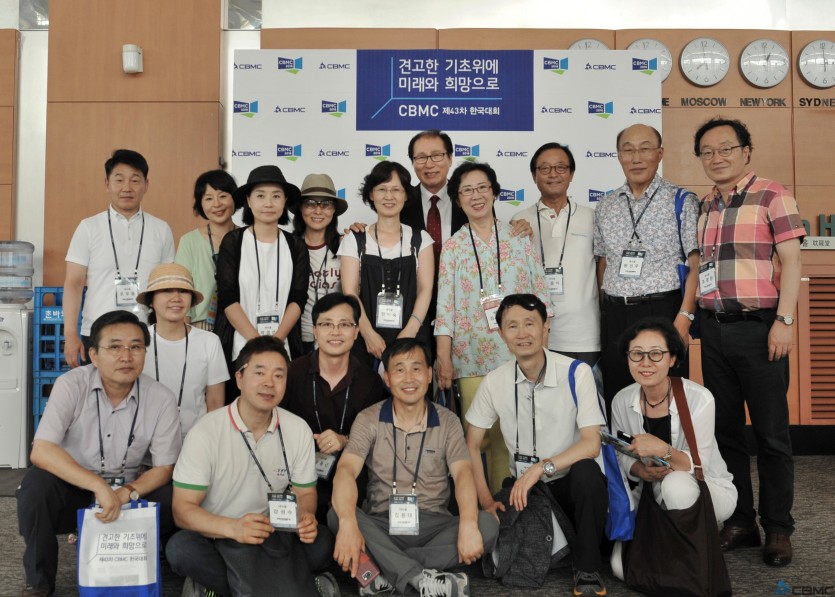 ab52556f0bf8daf857331a2db246eda4_1472020618_7338.jpg