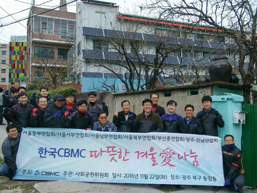 b5b86c9316090c950bc94217189dff9a_1479950953_7872.jpg