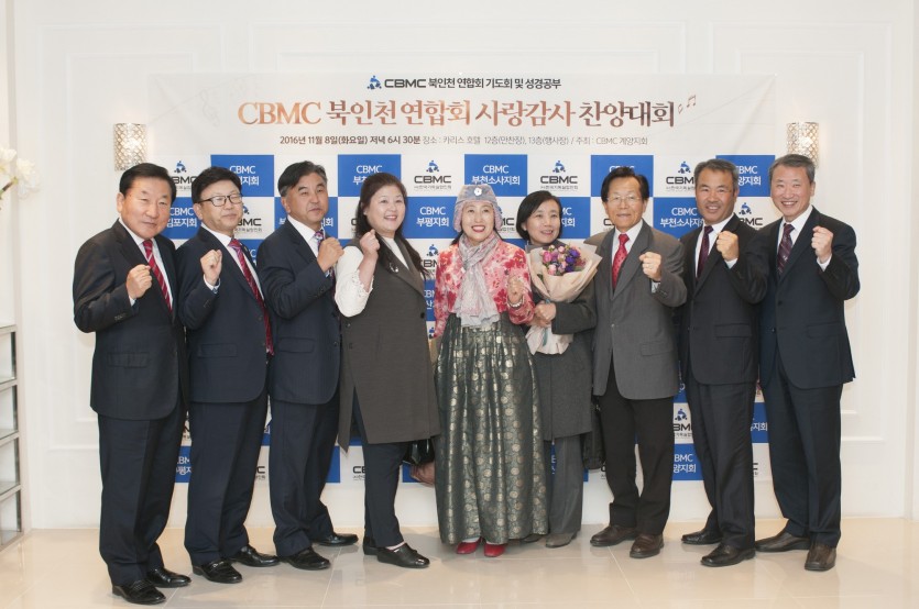f29a58e149b51a5cca3cc53578cfc17f_1478999821_4418.jpg
