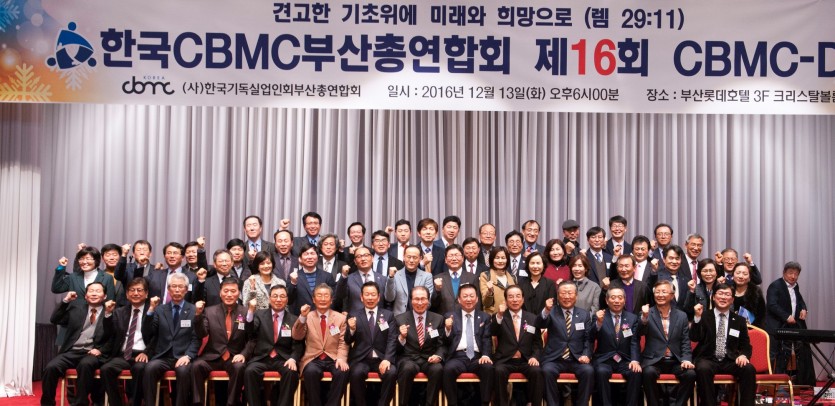 02ae734176861daf7f03ce0e25630050_1481704733_4686.jpg