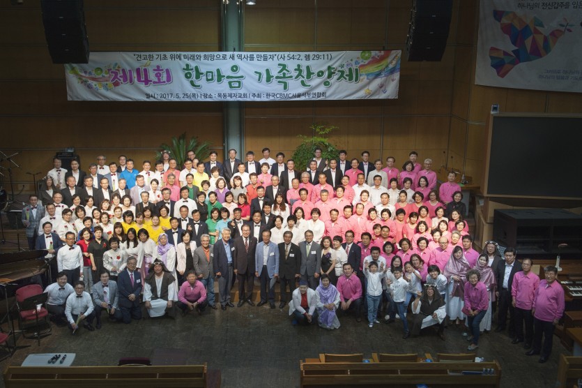 eba010950792c8165977580d7a4c0631_1495964755_2139.jpg