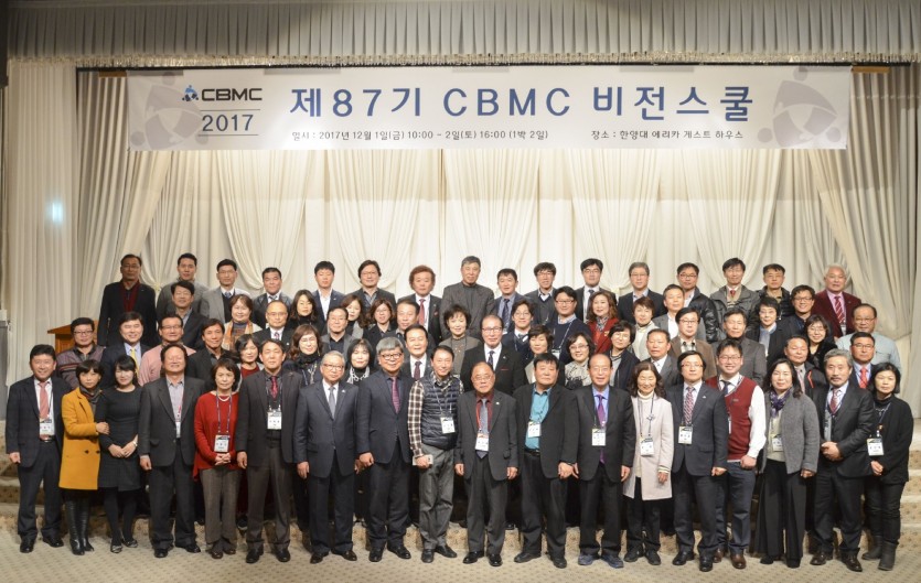 ec3e3c871f86f5f63fb68c90ac429eab_1513061356_8375.jpg