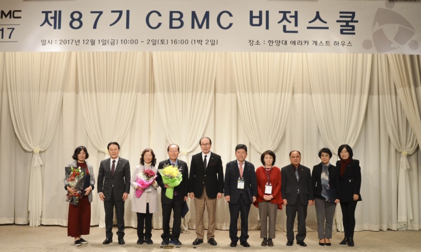 ec3e3c871f86f5f63fb68c90ac429eab_1513061584_3751.jpg