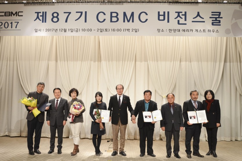 ec3e3c871f86f5f63fb68c90ac429eab_1513061584_5822.jpg