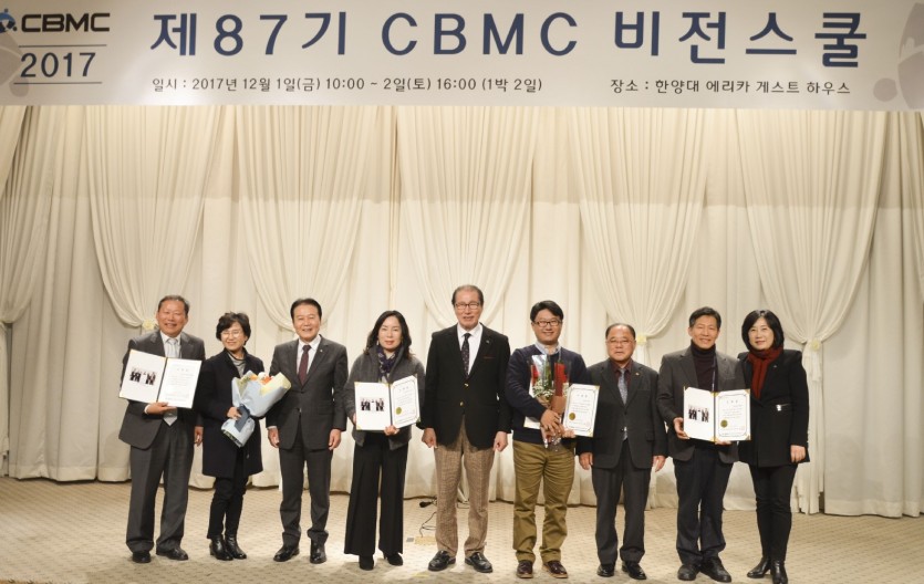 ec3e3c871f86f5f63fb68c90ac429eab_1513061592_3419.jpg