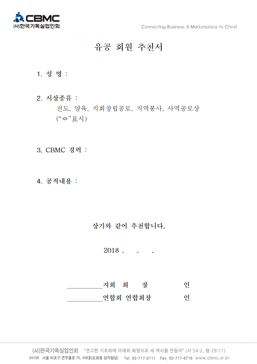 70043998c90fe5550dd777dee6cb24d5_1515543427_0951.png