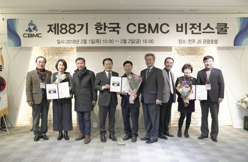 5a060d3f73e00ddc072c5384f13b9a57_1519108014_2799.JPG