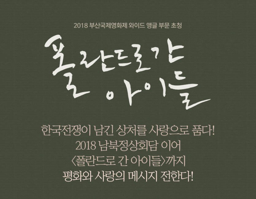 f90cdac6a58d207a48584fdee0f1653d_1538637029_7888.jpg