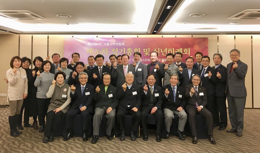 cfeec0a607c2de77a3c88497348b6987_1548219073_6863.JPG