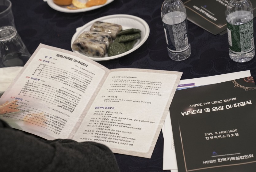 7ff598a3dd669c0432d693587a4f3af7_1551922059_1122.JPG