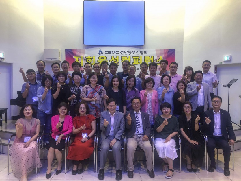 8cdffbbc72d5feff1ddbc2780924ff8a_1564390285_9186.JPG