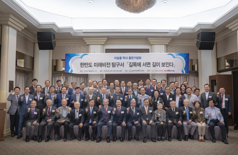 cd2a17beecd1733a8a807fcb3ff0c693_1567751234_1747.jpg