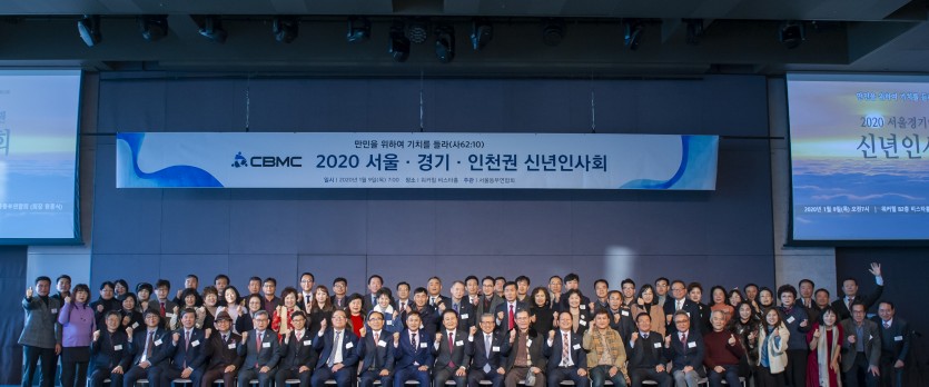 fd25094b76e1f66a73ec98615301b090_1579364387_2279.JPG