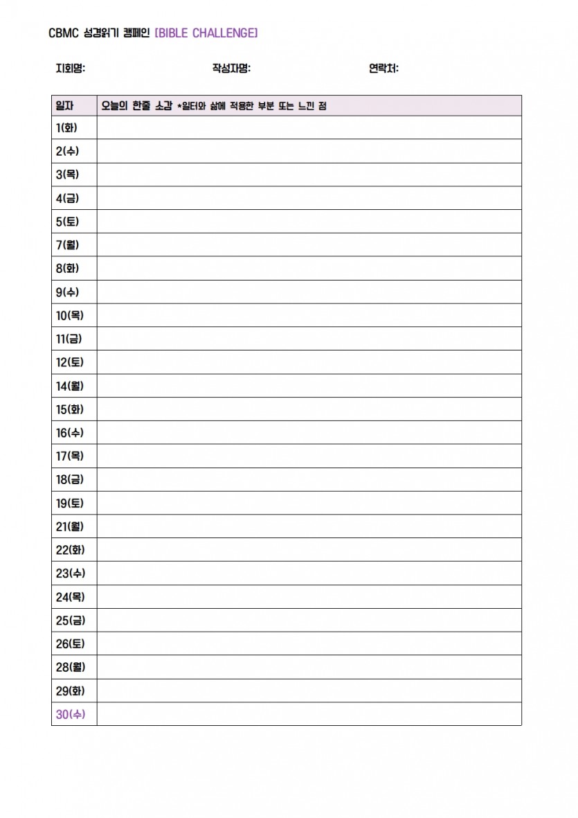 7dd574c7126e4925329463349c168c20_1598251571_7305.jpg