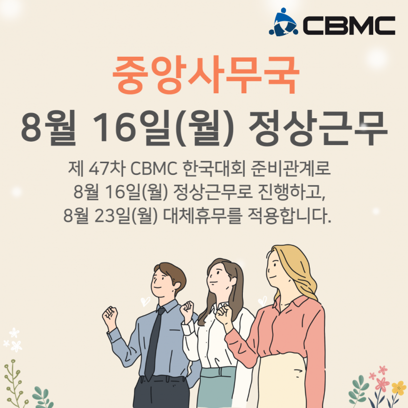 36fbdc2d1f8e87639d857a1148ce9d3c_1628561012_5596.png