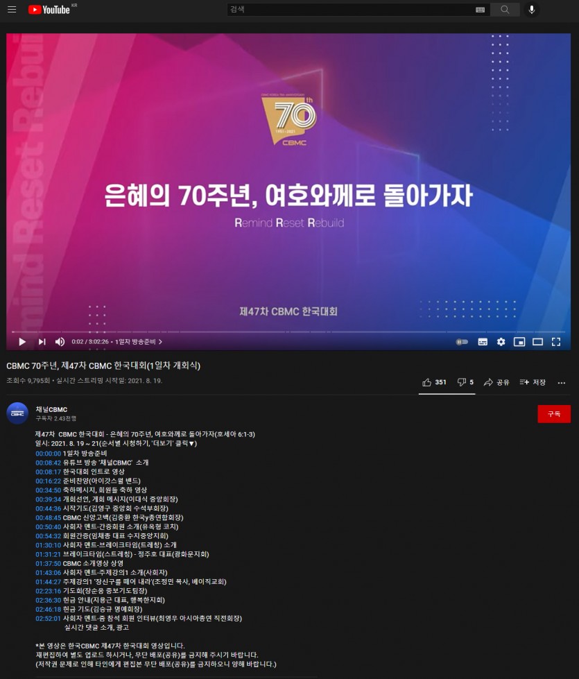e55b3f101e04896b19ad04479b285763_1629615925_8609.jpg