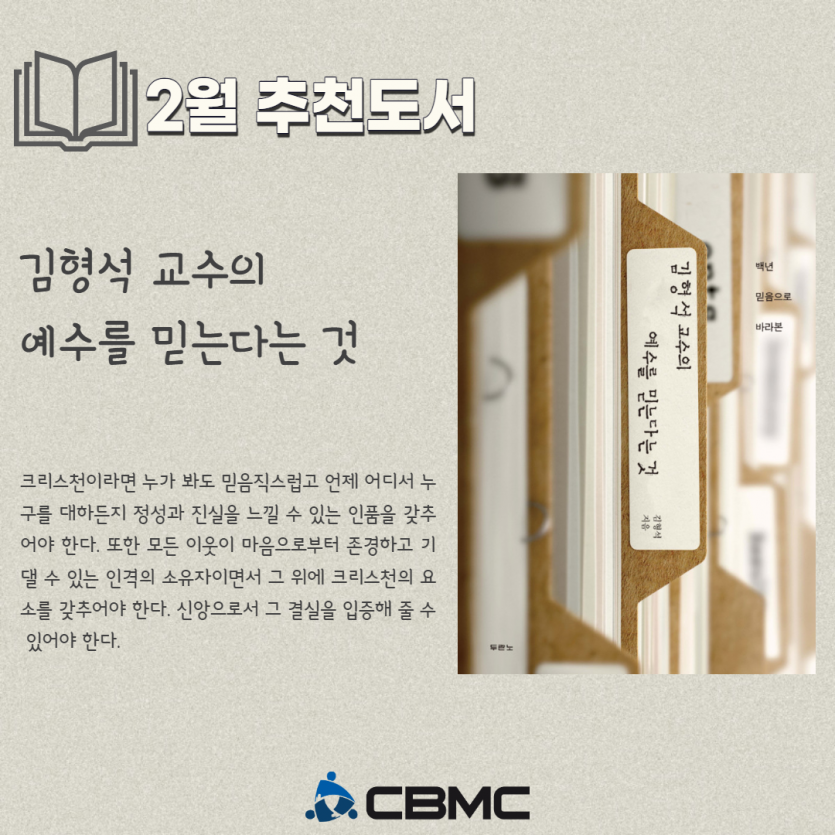 6c4590dbbbcb24ab95927ff8e5ecb952_1643622716_055.png