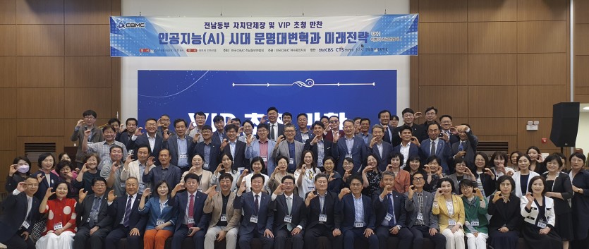b3d5a0afb305741680d1226982edcb89_1686710288_1374.JPG
