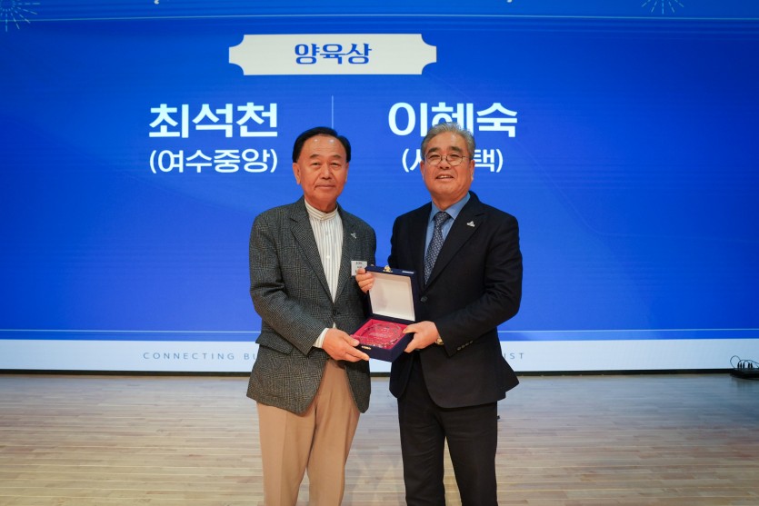 39227e0c144e2af3e889ee93998ebc9d_1708323603_5143.jpg
