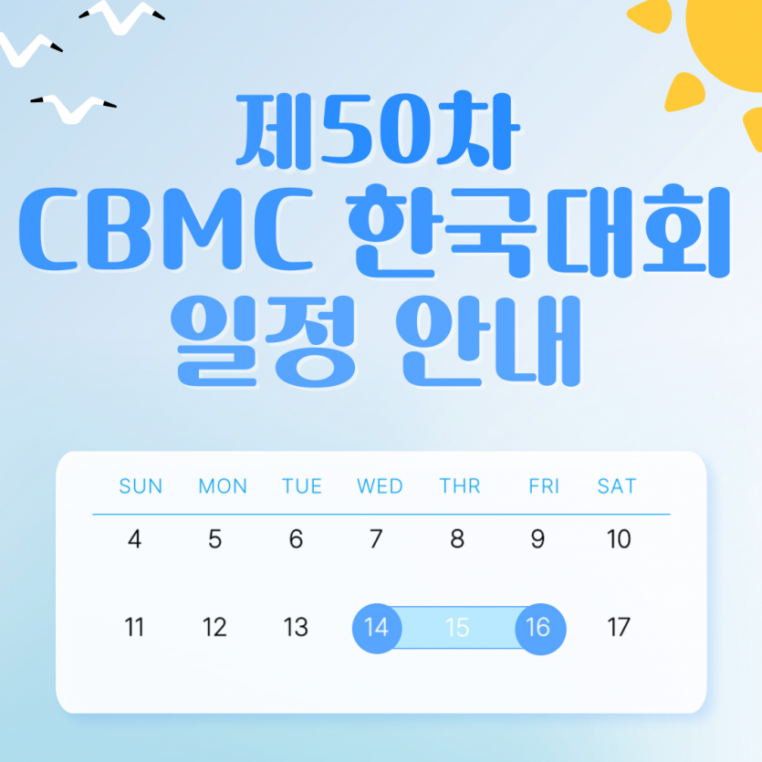 05dc3d1d3e63fbf97585a0270da5561c_1721711175_7216.png