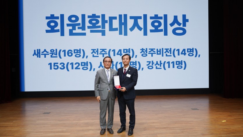 65723d3e654bab64dbab54d3ea2f3f0a_1739840657_435.jpg