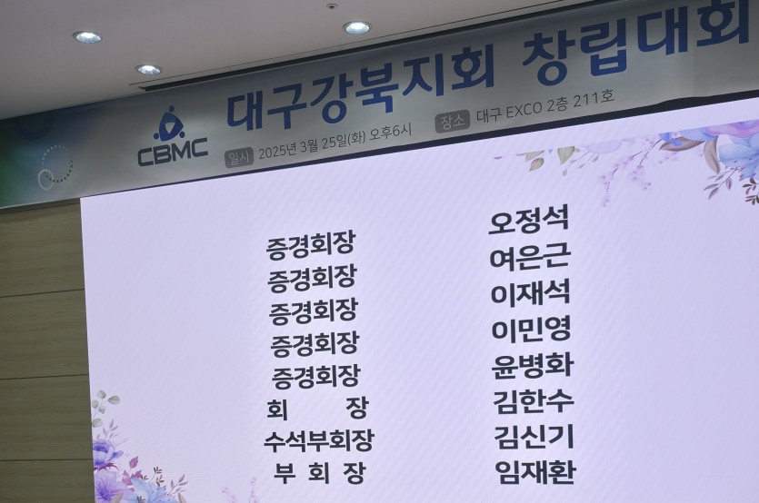 61ee0d7947b76775ebc2f7620bcc8ddc_1745936919_2655.jpg