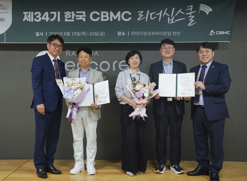 b4eaae692721b2e11c6a322e8d4bc56d_1750724331_1034.jpg