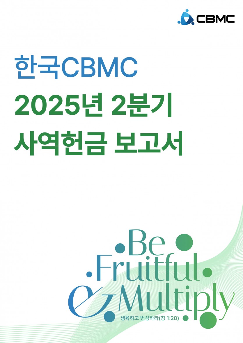 6230216dc4cfa8c2090aa7a93c35b02c_1751344021_6771.jpg