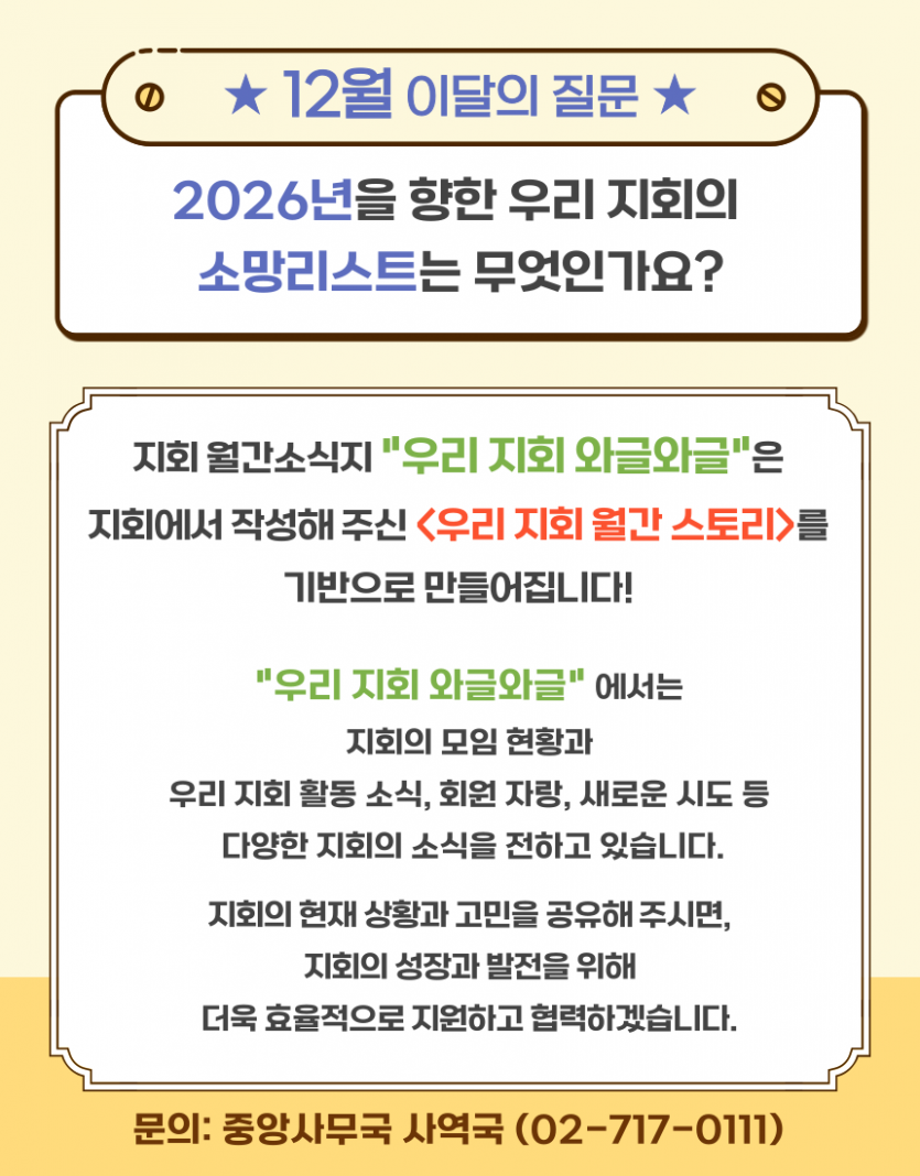 786b0f0d3c950a7f78b81599b0f57d08_1767140607_7143.png