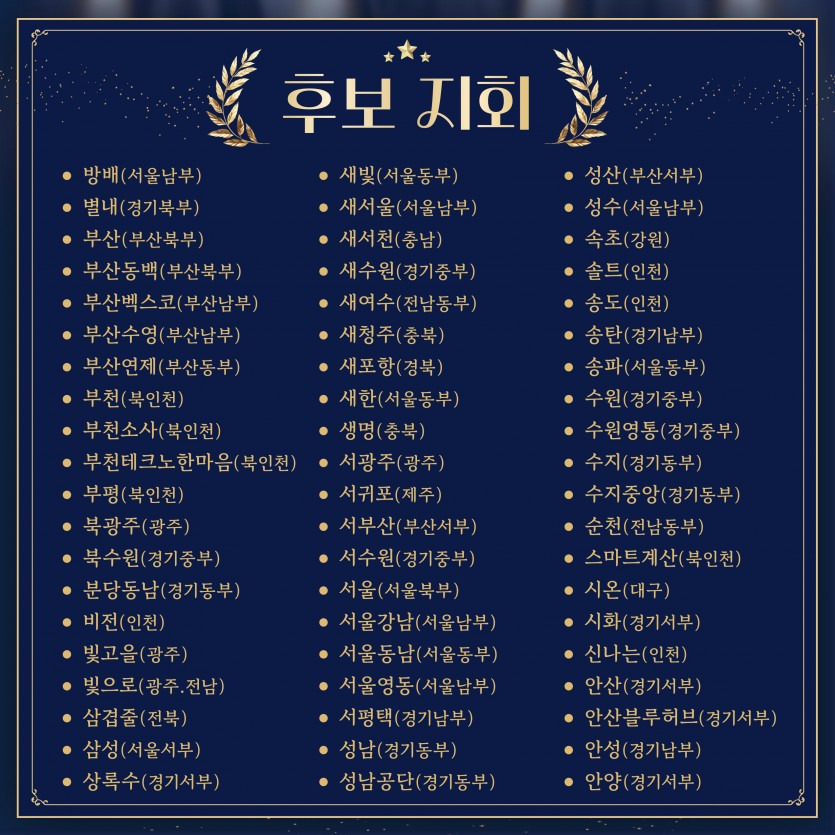 4c8468717f46981fe339399e96840c65_1769736807_2809.jpg