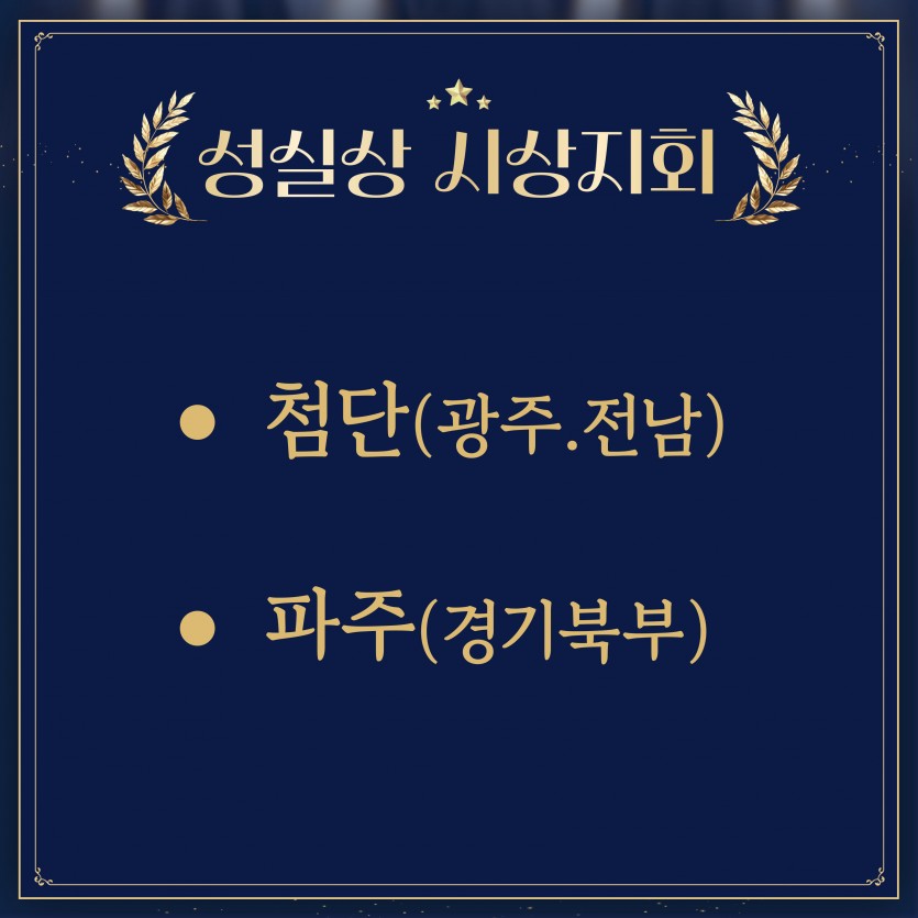 4c8468717f46981fe339399e96840c65_1769736807_7458.jpg