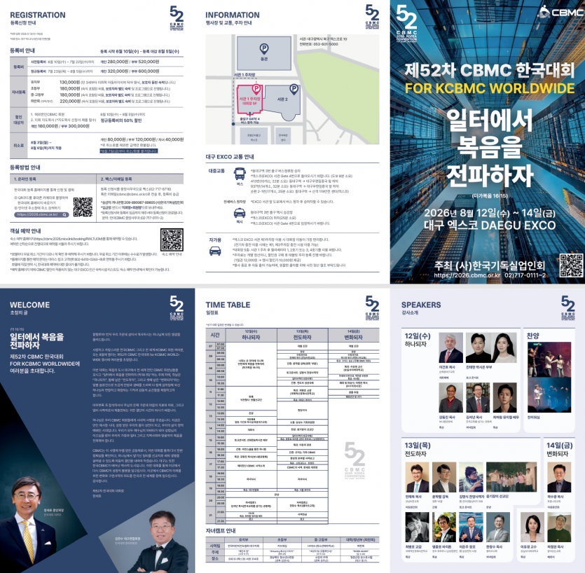 7b458ecebe5527bb8af3bd5cf9821410_1784540821_5664.png