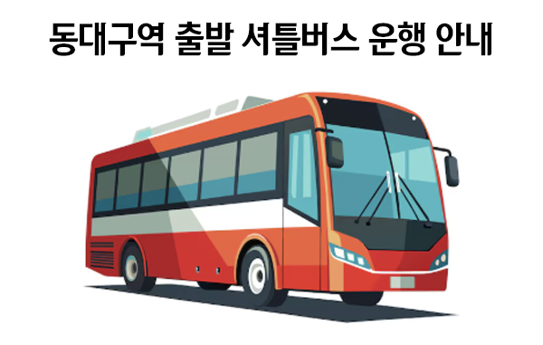 718cc86814bbc3a979dae2d9dc52cfd0_1785928440_3878.jpg