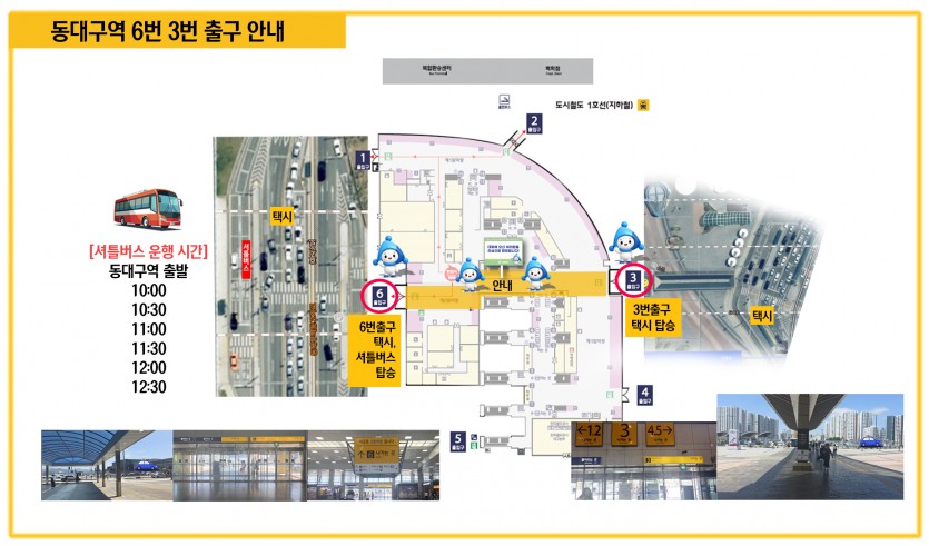 718cc86814bbc3a979dae2d9dc52cfd0_1785977452_9456.jpg